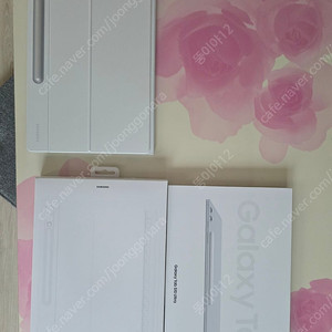갤럭시탭 s10 울트라 wifi 1tb 팝니다