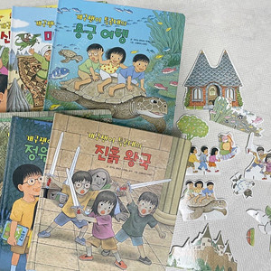 개구쟁이특공대2(택포)