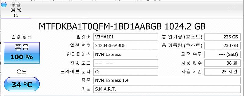 [신품급 노트북 판매] ASUS 비보북 S 16 OLE...--5