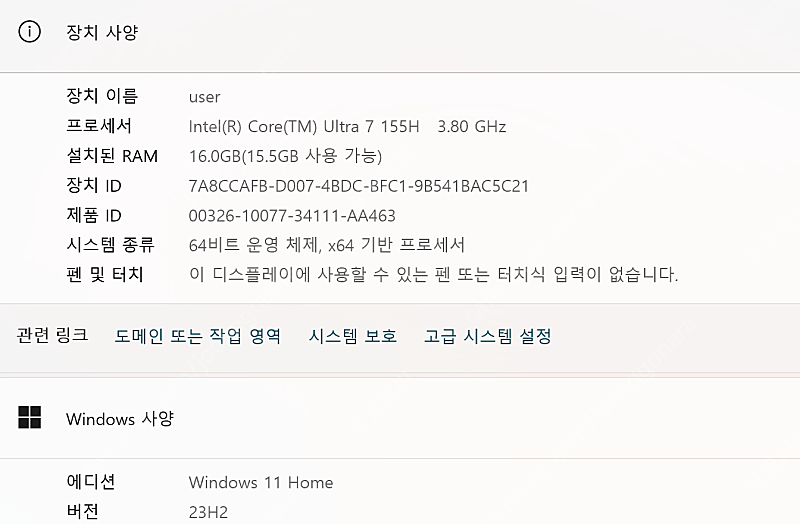 [신품급 노트북 판매] ASUS 비보북 S 16 OLE...--7