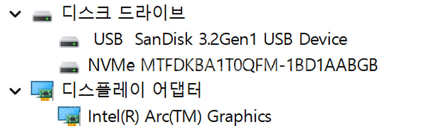[신품급 노트북 판매] ASUS 비보북 S 16 OLE...--8