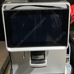 닥터커피 전자동 커피머신 f2 h