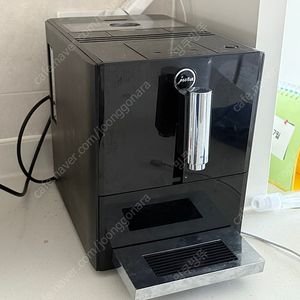 유라 a1 전자동 커피머신