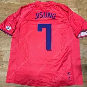 2006월드컵 대한민국 축구대표팀 국가대표 박지성 국대 유니폼 110사이즈