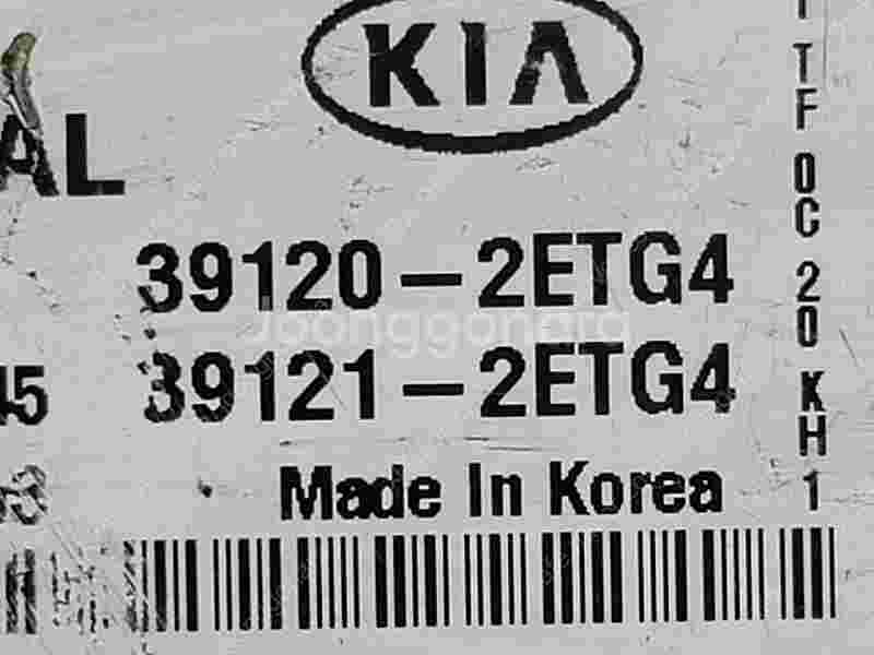 (중고) 기아 K5 중고품 ECU 중고품 (초기화완료제...--2
