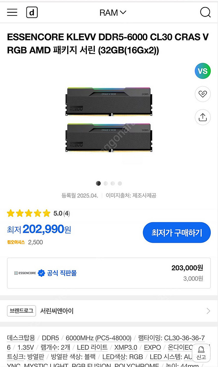 KLEVV DDR5-6000 cl30 CRAS V 32...--2