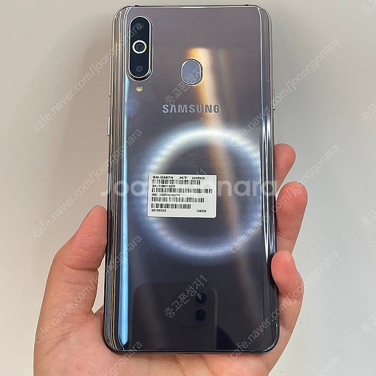 92774(울산중고폰) 갤럭시A9프로 블랙 128GB ...--1