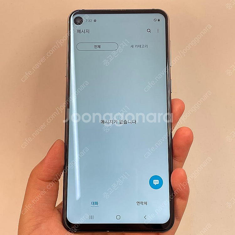 92774(울산중고폰) 갤럭시A9프로 블랙 128GB ...--2