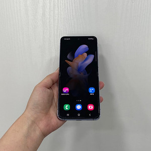 99870 갤럭시Z플립4 블루 256GB 부산 중고폰 팝니다 23만원