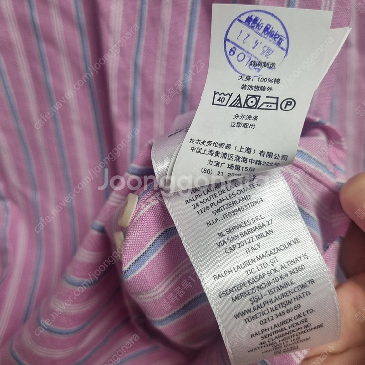 [새상품] 폴로 랄프로렌 스트라이프 셔츠 클래식핏 핑크...--3