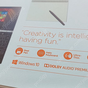 Lenovo 태블릿 새제품급