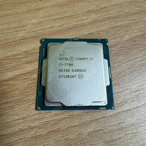 i7 7700 팝니다