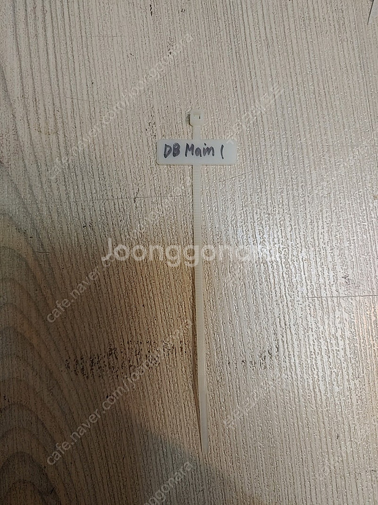 네임텍 케이블타이 한봉지--1