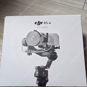 dji rs4