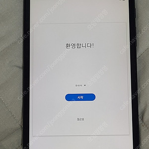 갤럭시 탭 A 8.0 with S Pen(2019)