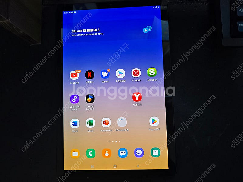 갤럭시탭 S4 LTE 64G SM-T835N--6