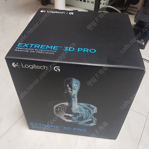 비행 조이스틱 로지텍 익스트림 3D 프로 박스풀셋 직거래로 판매합니다.
