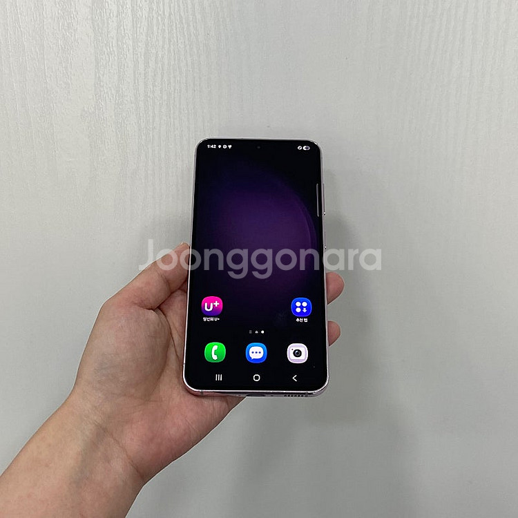 95378 갤럭시S23 라벤더 256GB 부산 중고폰 ...--0