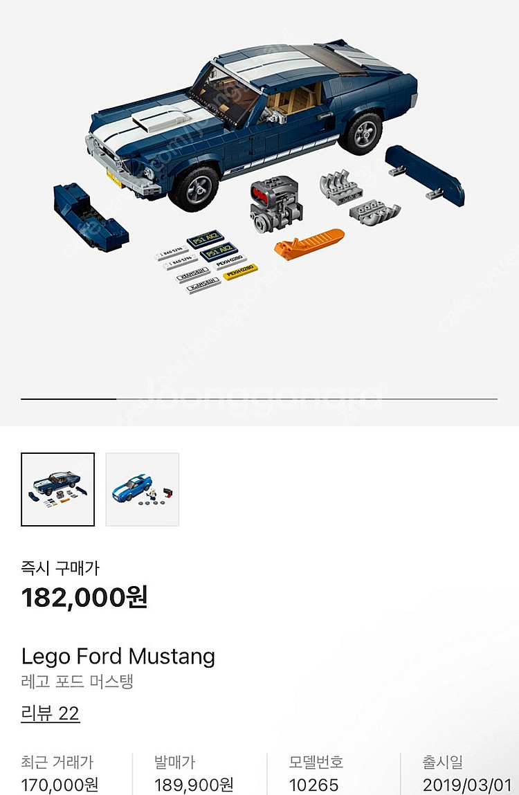레고 포드머스탱 10265 + 마징가아크릴케이스 일괄--5