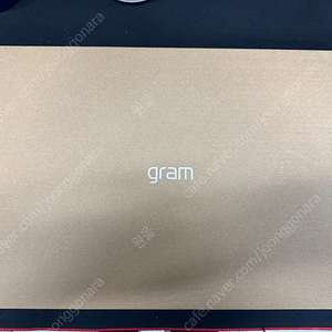 [미개봉] LG 17인치 그램 17Z90SP-GA50K 팝니다.