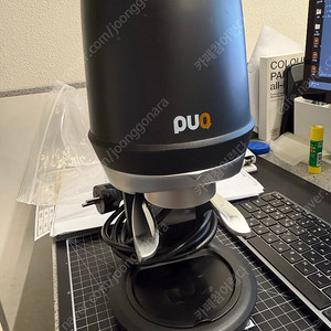 Puq q1자동탬핑기