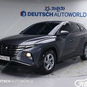 [현대]투싼 (NX4) 디젤 2.0 4WD 모던 (5인승) ★중고차★중고차매입★전액할부★저신용자★신불자★소액할부★현금★카드 전부 가능합니다!