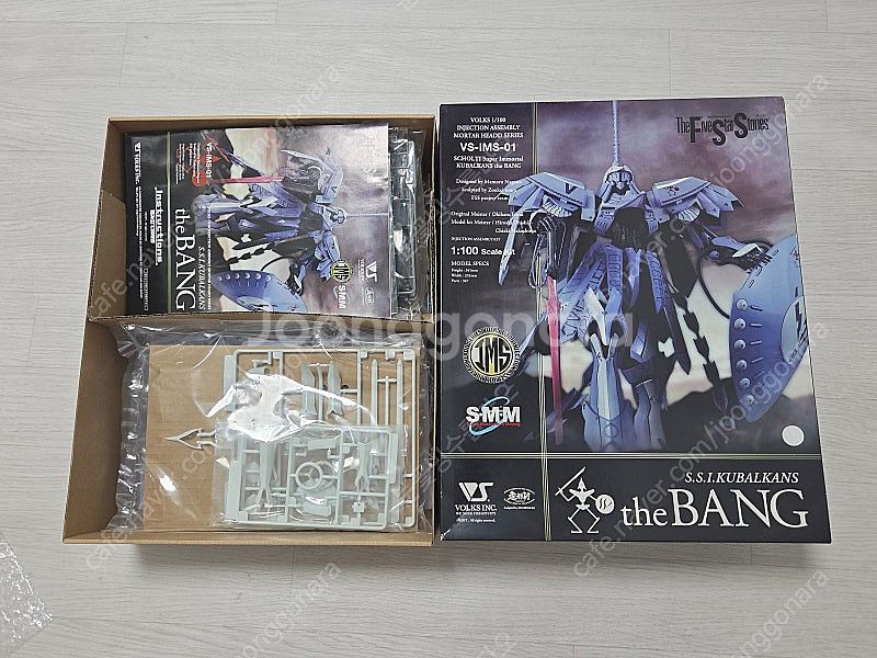보크스 IMS 1/100 파열의 인형 방돌 미개봉 제품...--1