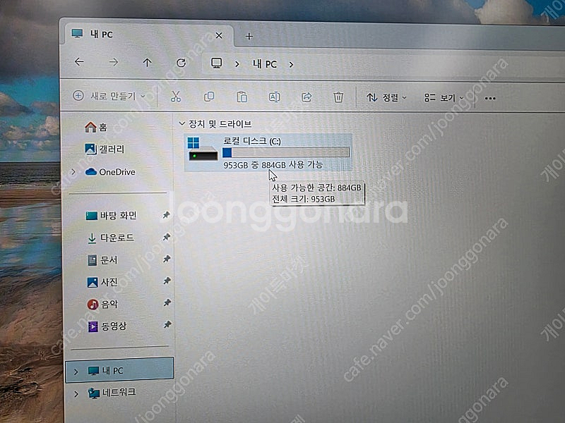 새제품 ASUS 게이밍노트북 울트라9 32램 RTX50...--5