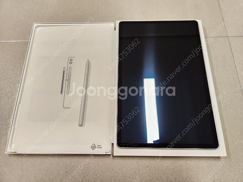 갤럭시탭 S9 플러스 Wifi 256GB 베이지 및 기...--0