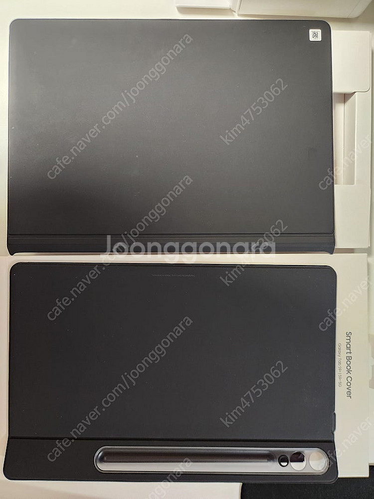 갤럭시탭 S9 플러스 Wifi 256GB 베이지 및 기...--6