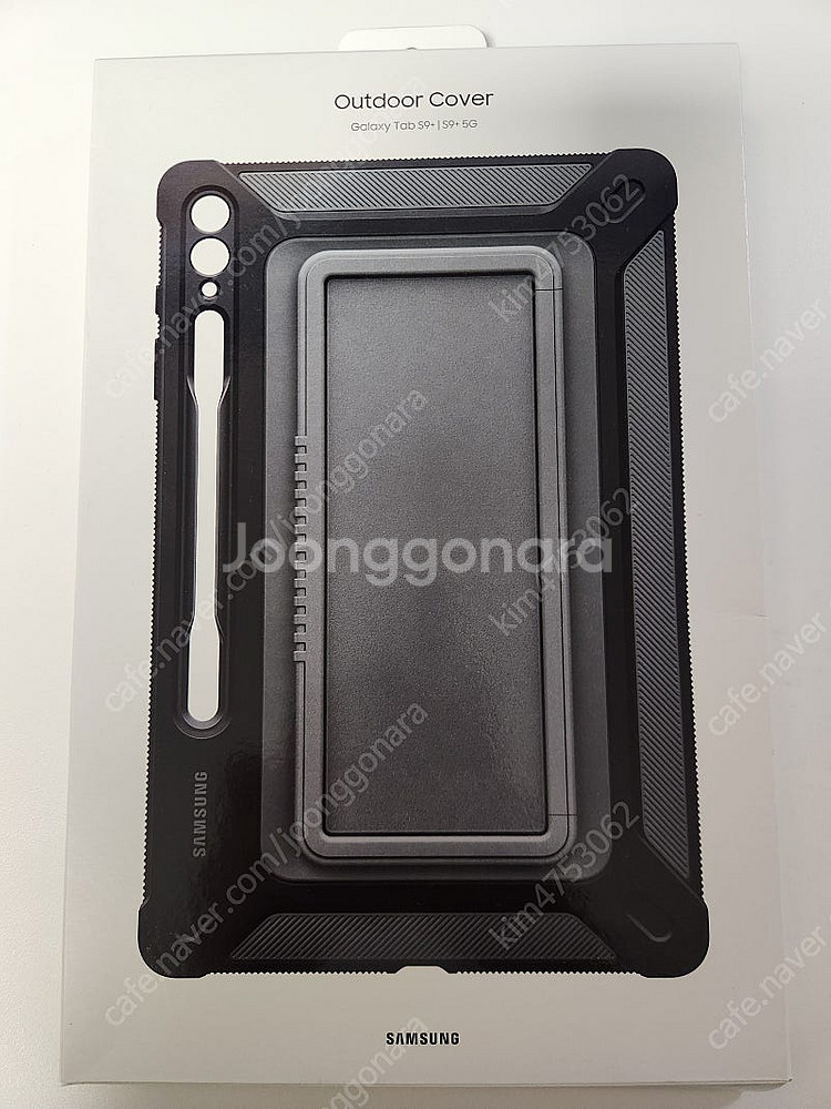 갤럭시탭 S9 플러스 Wifi 256GB 베이지 및 기...--8