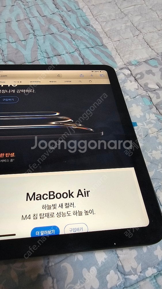 아이패드 에어5 M1 64G 팝니다.--6