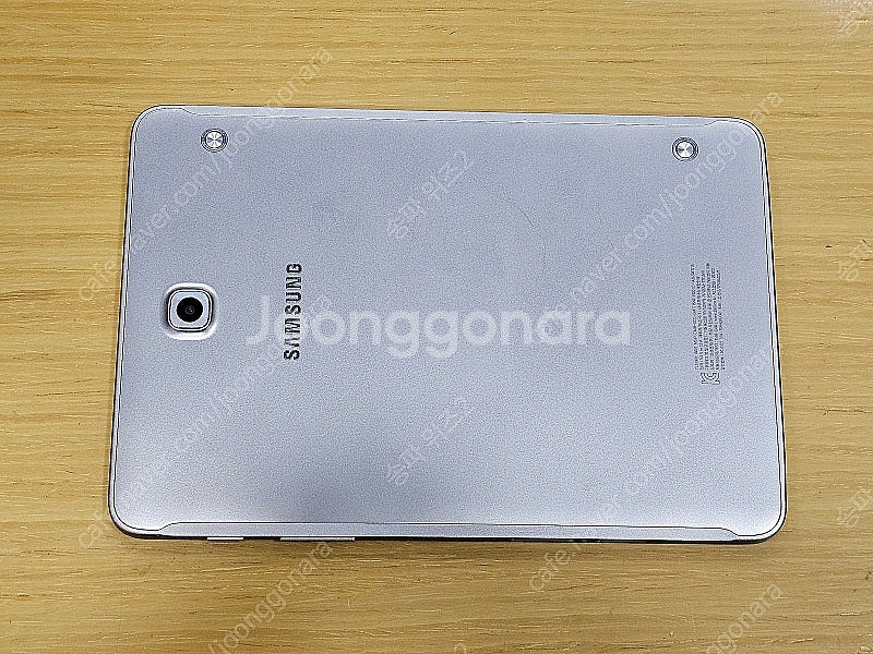 <서울 송파> 삼성 갤럭시 탭 S2 8.0 LTE 32...--1