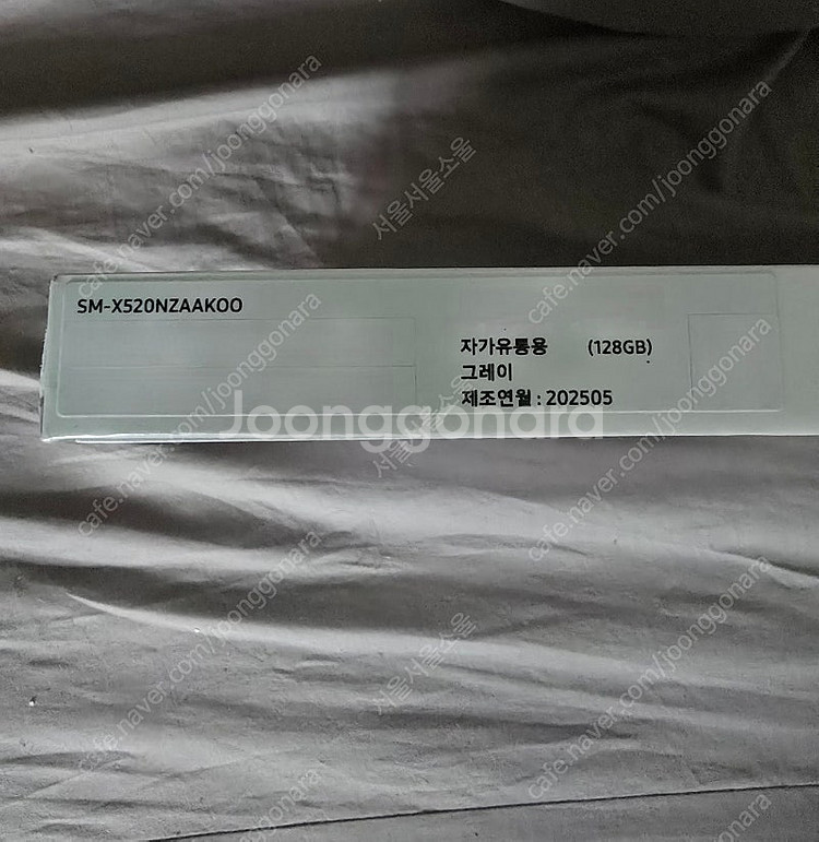 갤럭시탭 S10 FE 미개봉 새상품--2