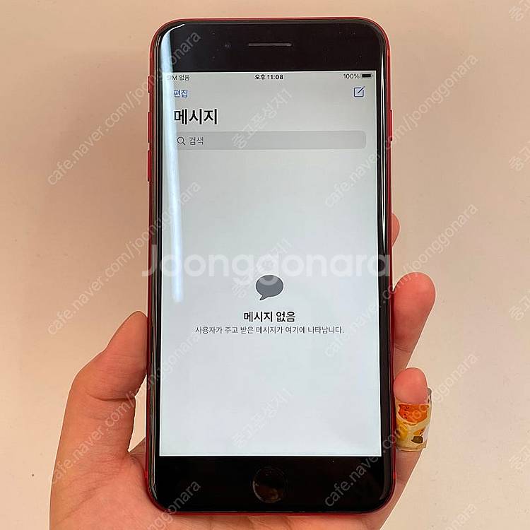 68944(울산중고폰) 아이폰8플러스 배터리성능 75%...--2