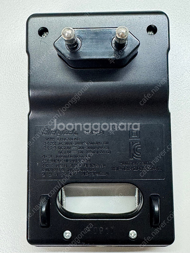 에너자이저 벨류충전기+AA/AAA충전지 각4입 일괄--3
