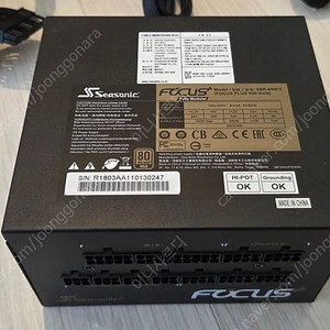 파워 시소닉 650FX 650W GOLD + SSD 삼성 870 EVO 500GB 일괄 택포