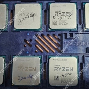 [AMD CPU] 라이젠5-3500외