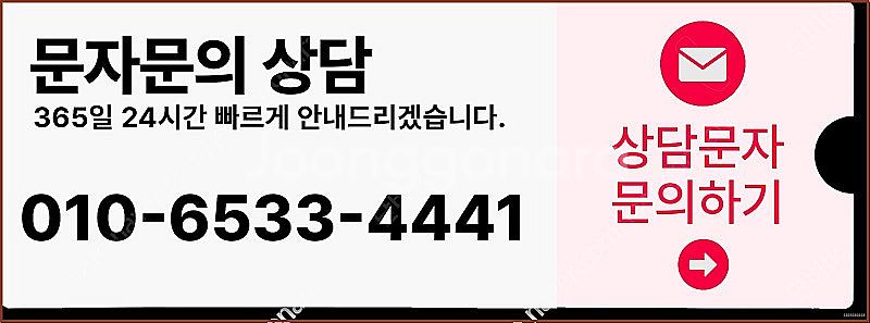 [매입]컬쳐랜드/스타벅스e카드/스벅/롯데백화점상품권현금...--2