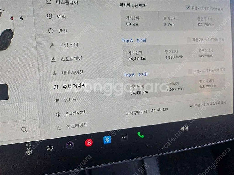 테슬라 모델 Y 중고차 모델Y 중고자동차 흰색 2021...--4