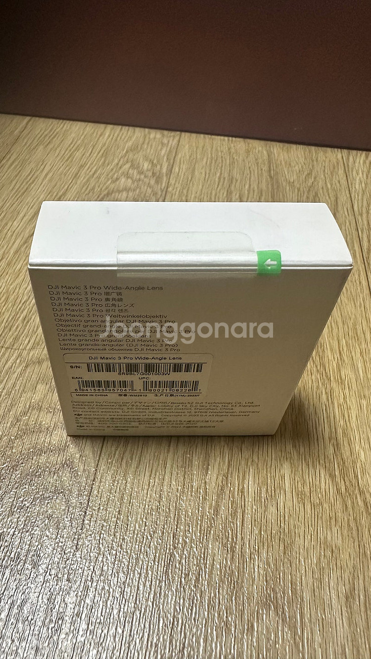 DJI MAVIC 3 PRO+RC콤보+care2년--4