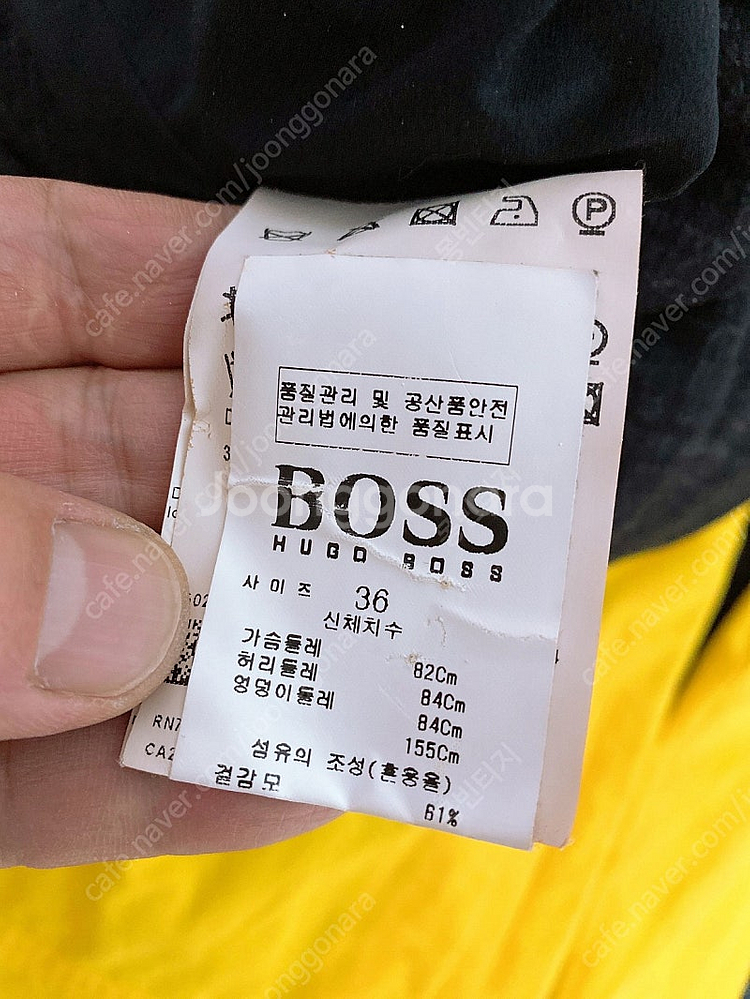 (44)보스여자울원피스--5