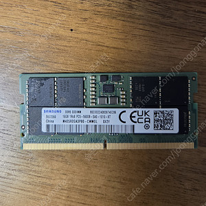 삼성전자 노트북 DDR5-5600 팝니다