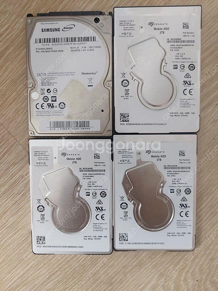 씨게이트 2.5인치 hdd 2tb--0