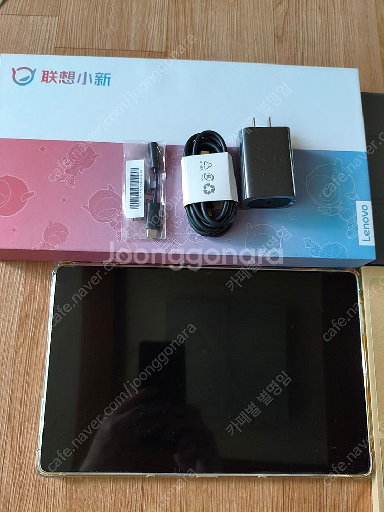 P11 PRO 2022 용팡이 팔아요--0