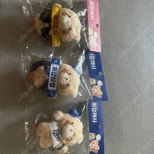 최강레시 삼성 엘지 승리요정 키링 인형 키링 미개봉 새상품 택포