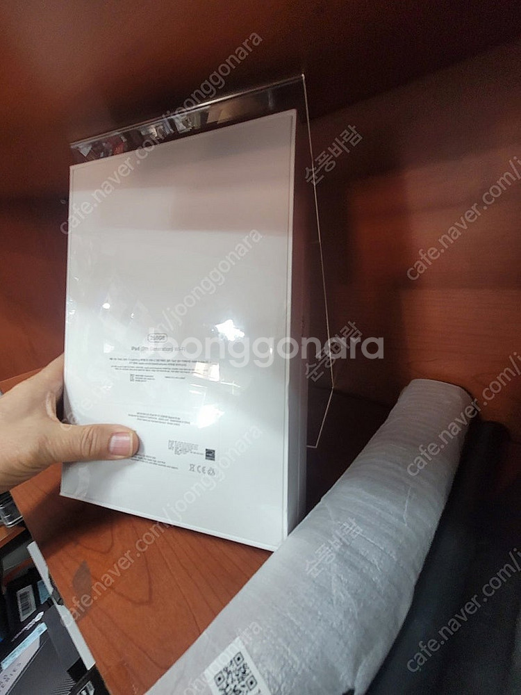 미개봉 국내정품 아이패드9세대 256gb--0
