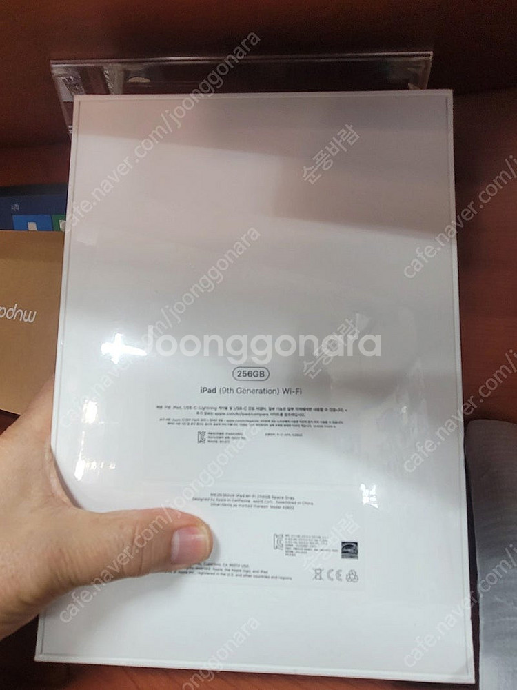 미개봉 국내정품 아이패드9세대 256gb--1