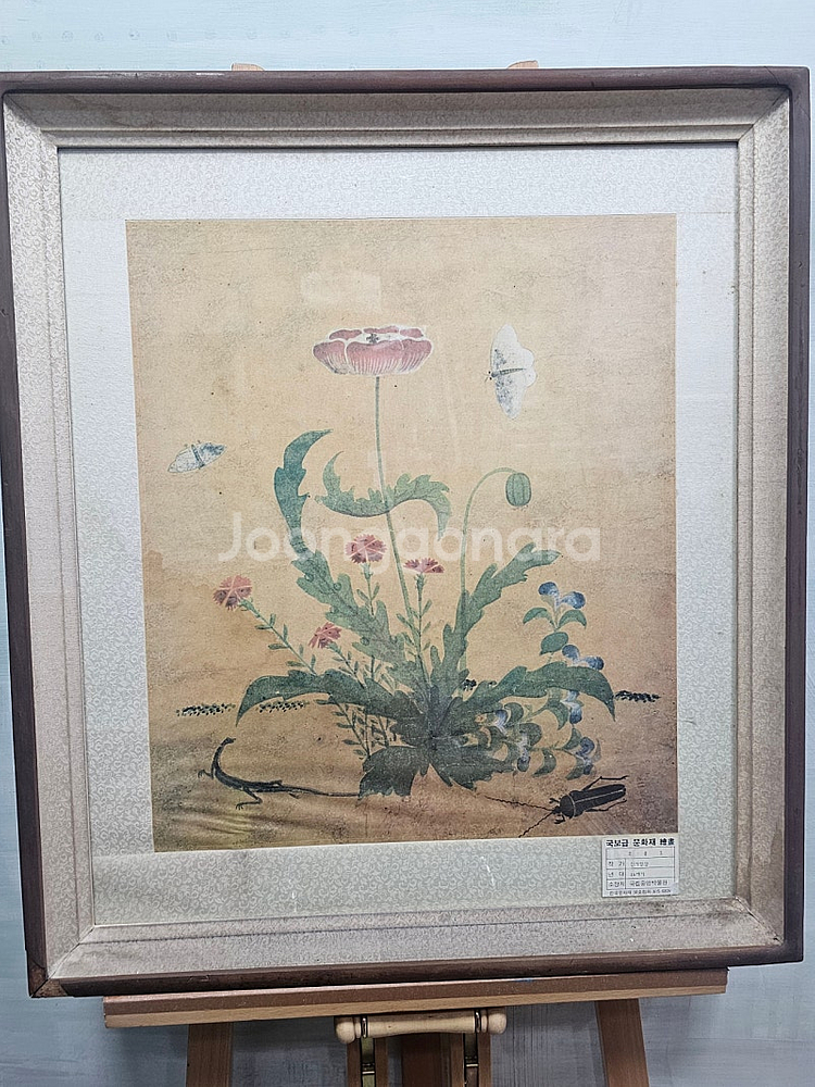 신사임당 초충도 영인본 67x76cm 인테리어소품 엔틱...--0