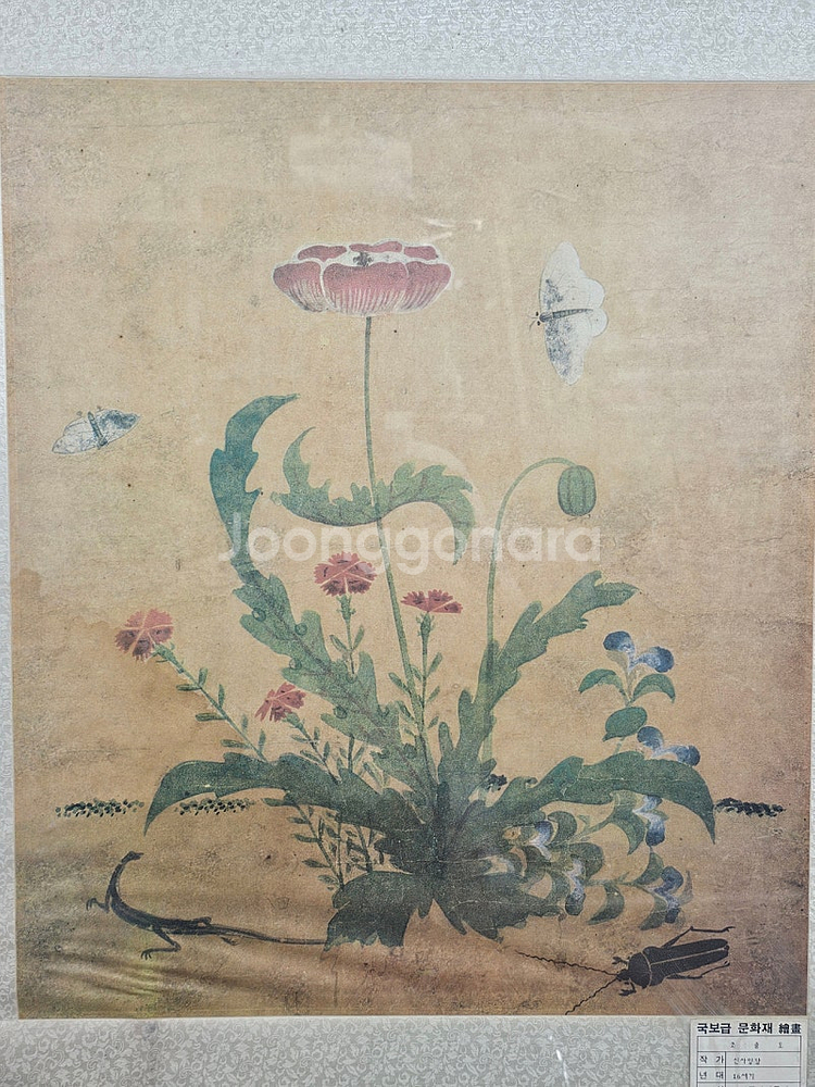 신사임당 초충도 영인본 67x76cm 인테리어소품 엔틱...--3